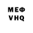 Amphetamine VHQ Juheb Hassan