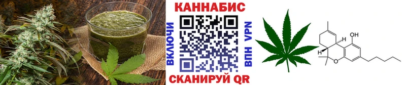 Canna-Cookies конопля площадка телеграм Кумертау