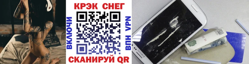 Cocaine 99%  Кумертау 
