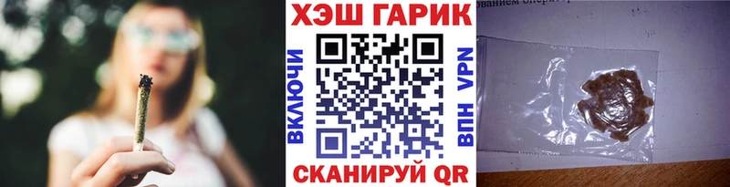 ГАШИШ AMNESIA HAZE  kraken как войти  Кумертау  как найти закладки 