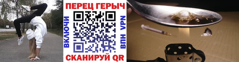 закладка  Кумертау  Героин Афган 