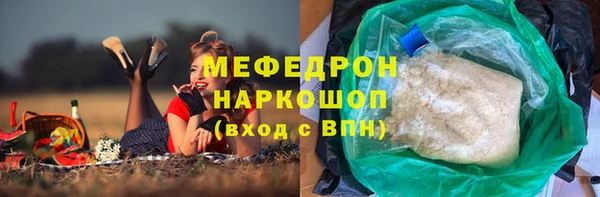марки nbome Белоозёрский