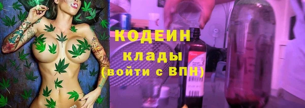 apvp Баксан