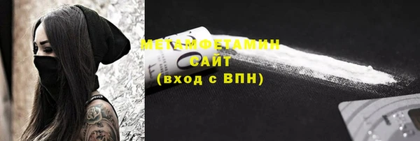 марки nbome Белоозёрский