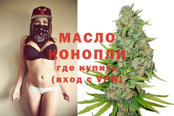 марки nbome Белоозёрский