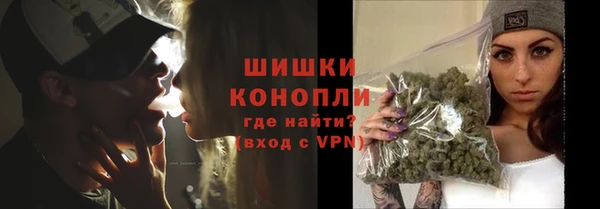 марки nbome Белоозёрский