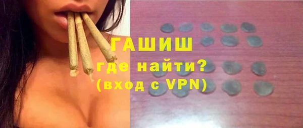 марки nbome Белоозёрский