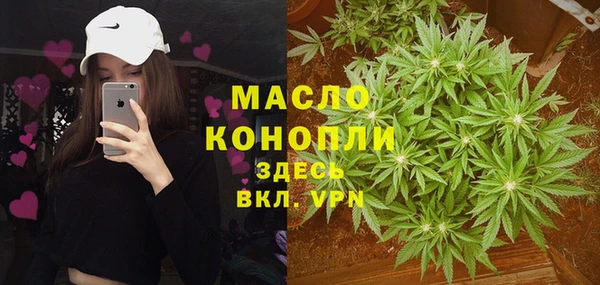 гидра Беломорск