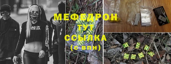 марки nbome Белоозёрский
