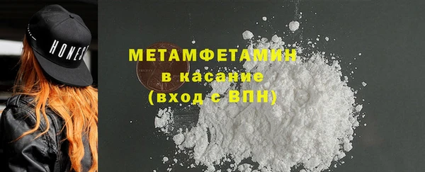 марки nbome Белоозёрский